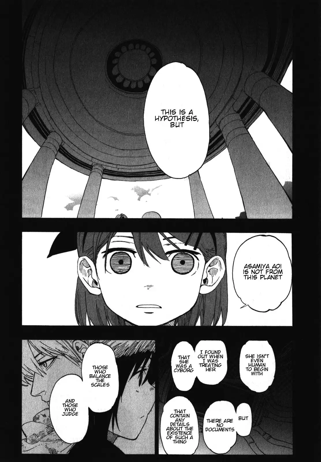 Asamiya-san no Imouto Chapter 16 24